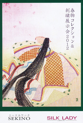 201202261.jpg