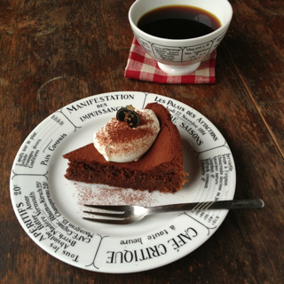 image-20130218140357.png